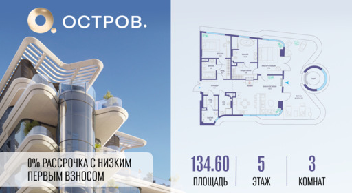 5919957.png?v=1767015437