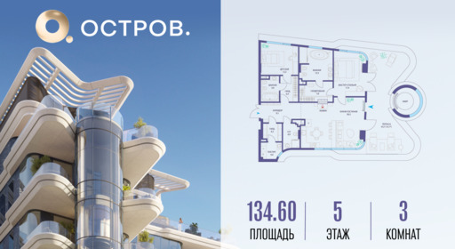 5919957.png?v=1763020774