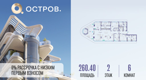 5919963.png?v=1765291162