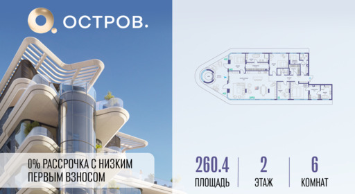 5919963.png?v=1769680576