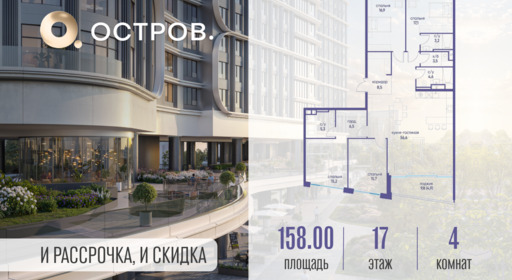 5933525.png?v=1761921284