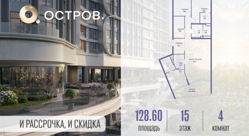 5933534.png?v=1761921284