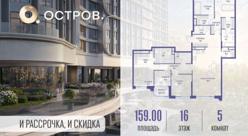 5941729.png?v=1761921285