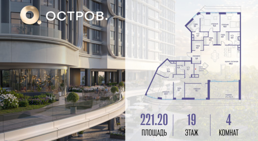 5941732.png?v=1763020776