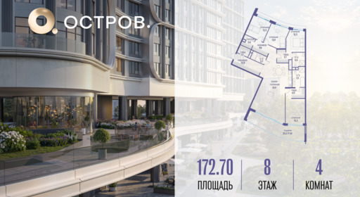 5942412.png?v=1763020777