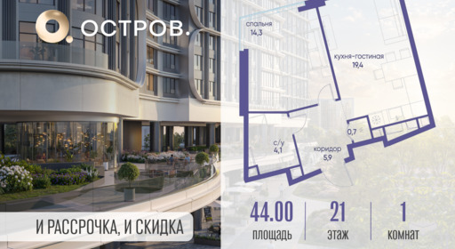 5942433.png?v=1761921286