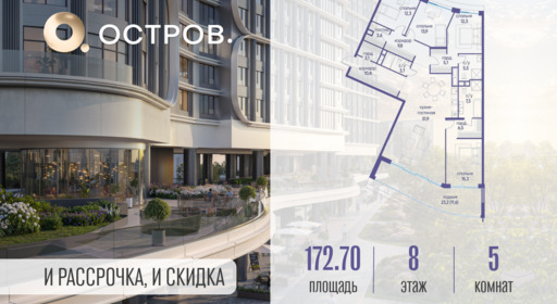 5974330.png?v=1761921287