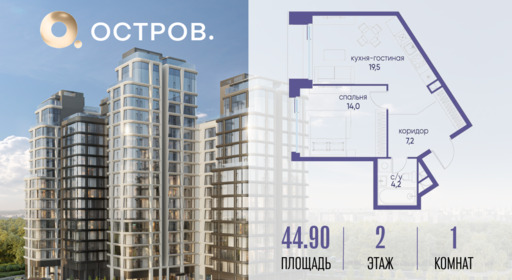 6075312.png?v=1763020780