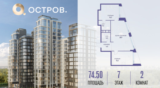 6075319.png?v=1763020780