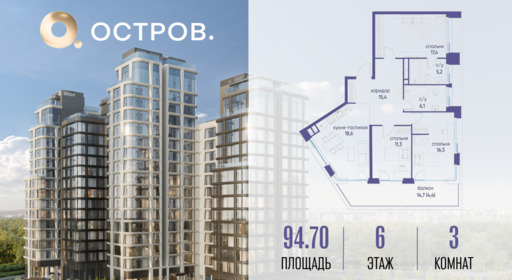 6075321.png?v=1763020780