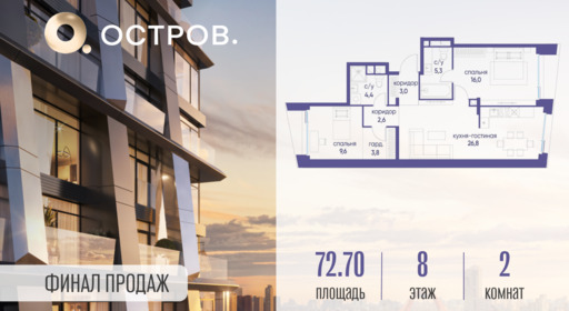 6075327.png?v=1761921289