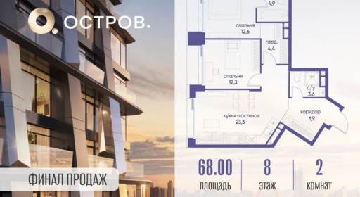 6075330.png?v=1761921289