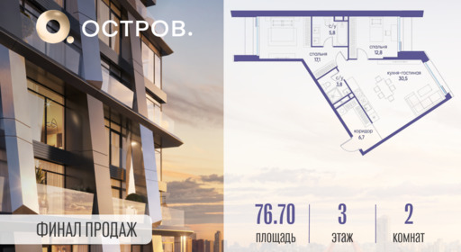 6075352.png?v=1761921290