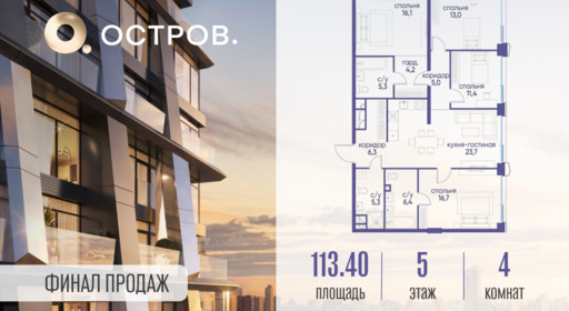 6075368.png?v=1761921290