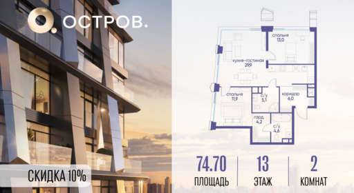 6075374.png?v=1763020782