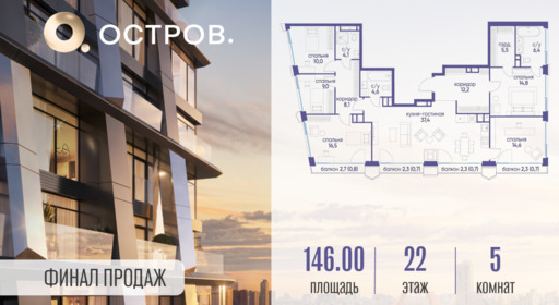 6075375.png?v=1761921290