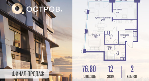 6075378.png?v=1761921291