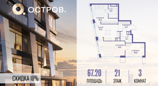 6075388.png?v=1763020783