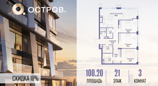 6075389.png?v=1763020783