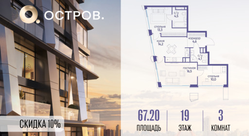 6075399.png?v=1763020783