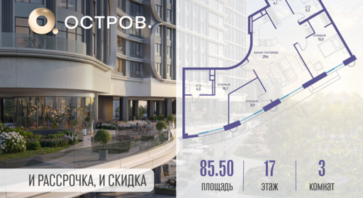 6077563.png?v=1761921293