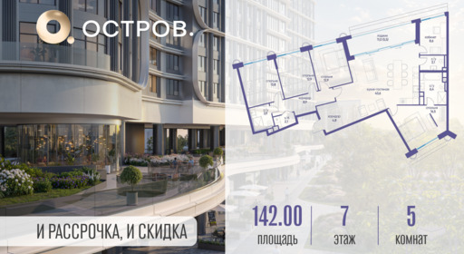 6077564.png?v=1761921293