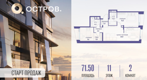 6078849.png?v=1761921294