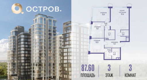 6084162.png?v=1763020785