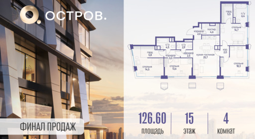 6084164.png?v=1761921294