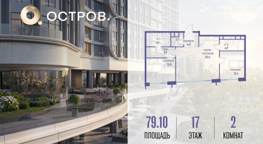 6093931.png?v=1763020786