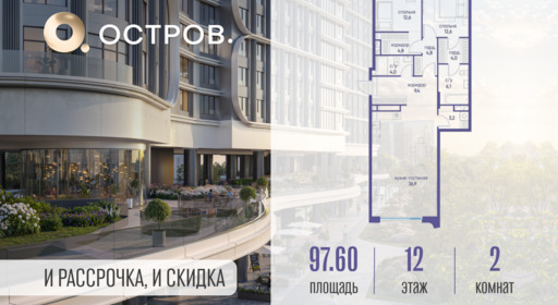 6093933.png?v=1761921295