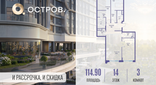 6093934.png?v=1761921295