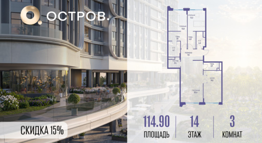 6093934.png?v=1763020786