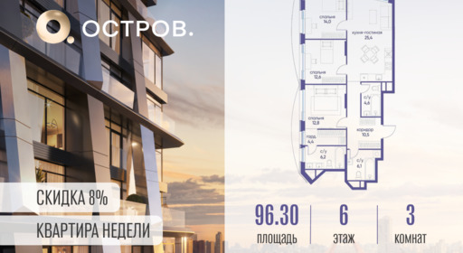 6094840.png?v=1761921295