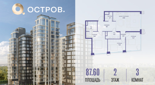 6097227.png?v=1763020787