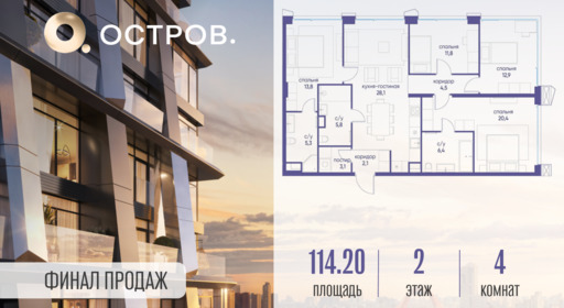 6097228.png?v=1761921296