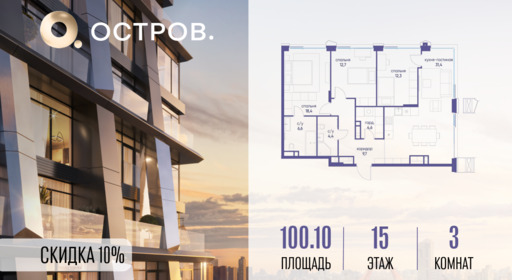 6097231.png?v=1763020788