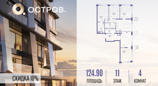 6097251.png?v=1763020788