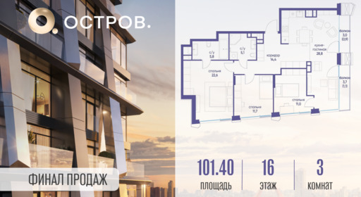 6116448.png?v=1761921297