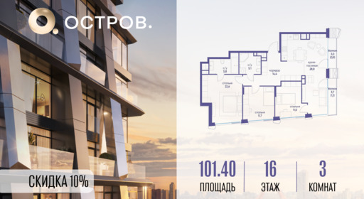 6116448.png?v=1763020789