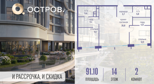 6116452.png?v=1761921297