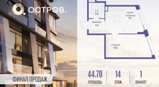 6117844.png?v=1761921298