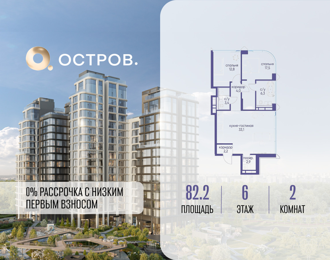 6129974.png?v=1769680588