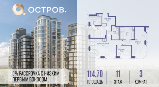 6129979.png?v=1768313707