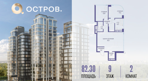 6129980.png?v=1763020790