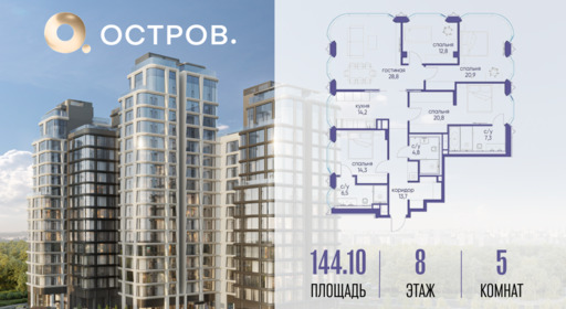 6129981.png?v=1763020790