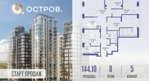 6129981.png?v=1761921299