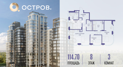 6129982.png?v=1763020790