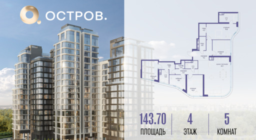 6129985.png?v=1763020790