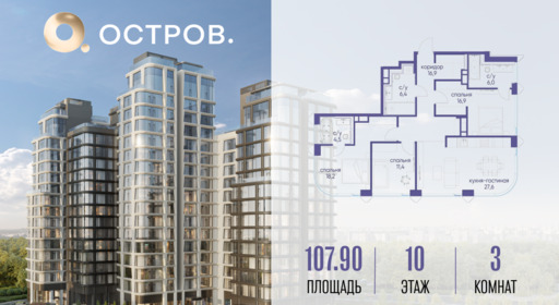 6129987.png?v=1763020791